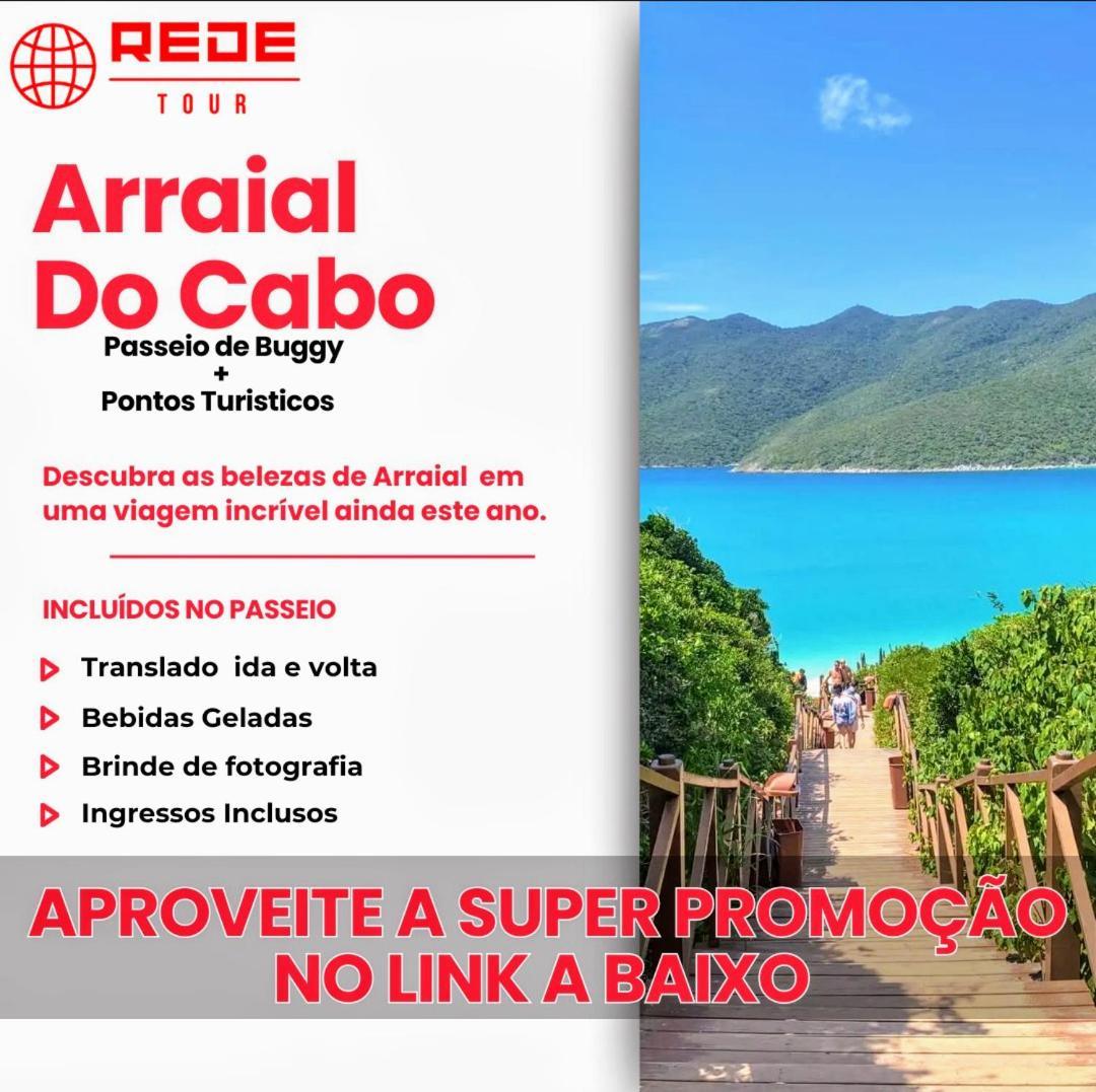 Flat Praia De Botafogo 2
